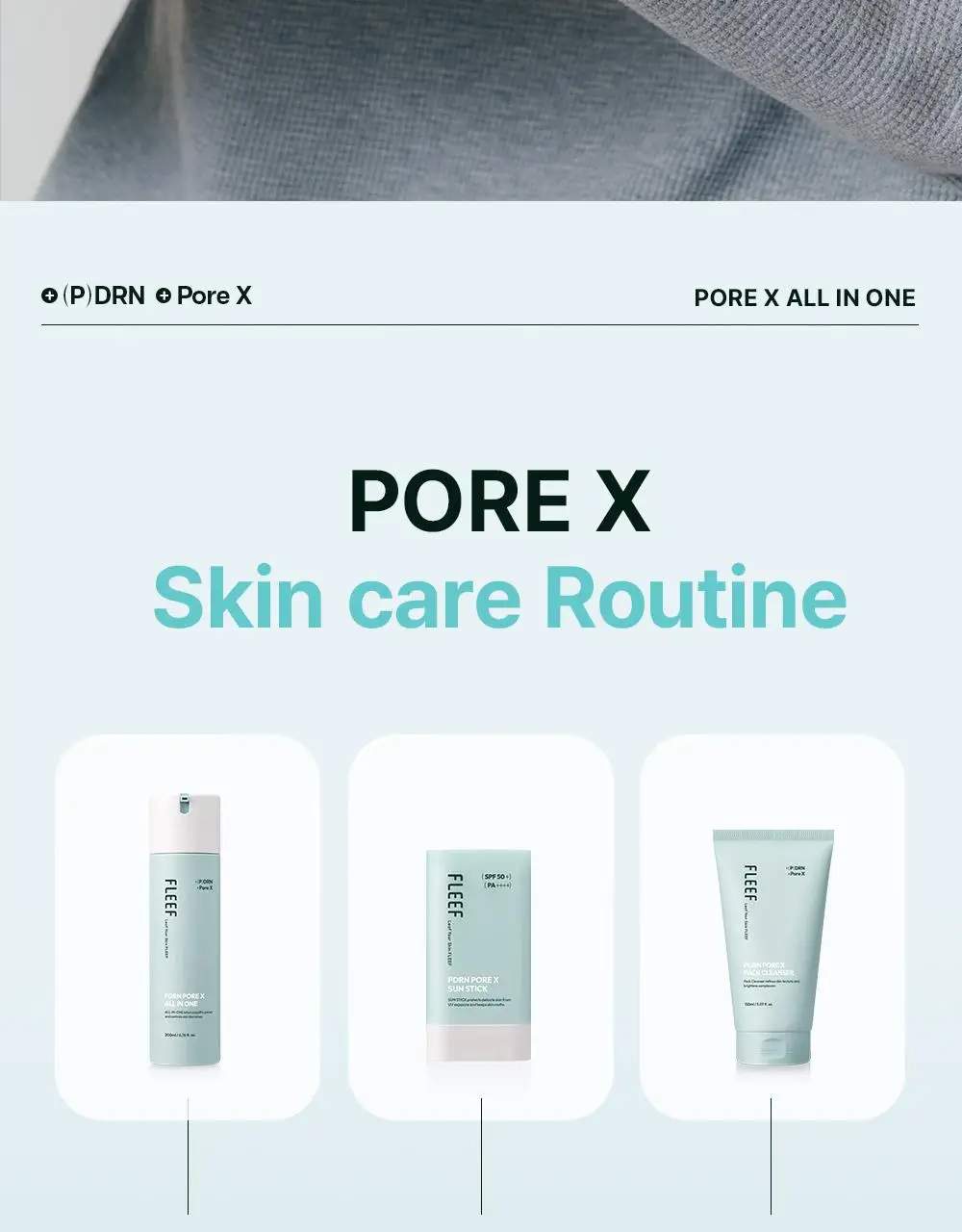 [모공삭제 올인원] 플리프 PDRN 포어엑스 올인원 로션 200ml 상세페이지 22